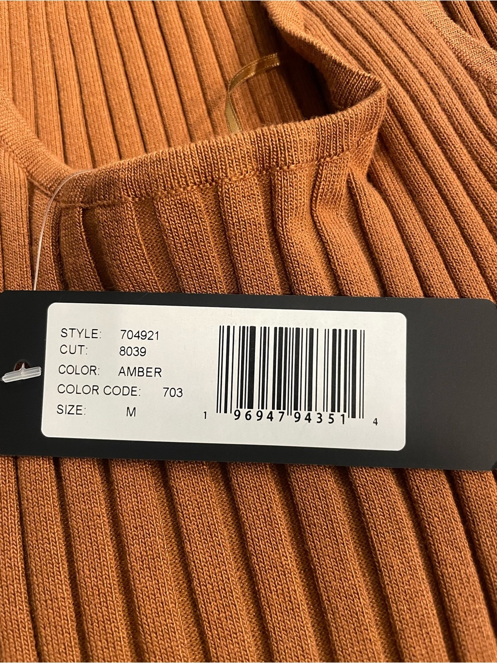 NWT bebe Ribbed Tank Dress - Picture 5 of 6